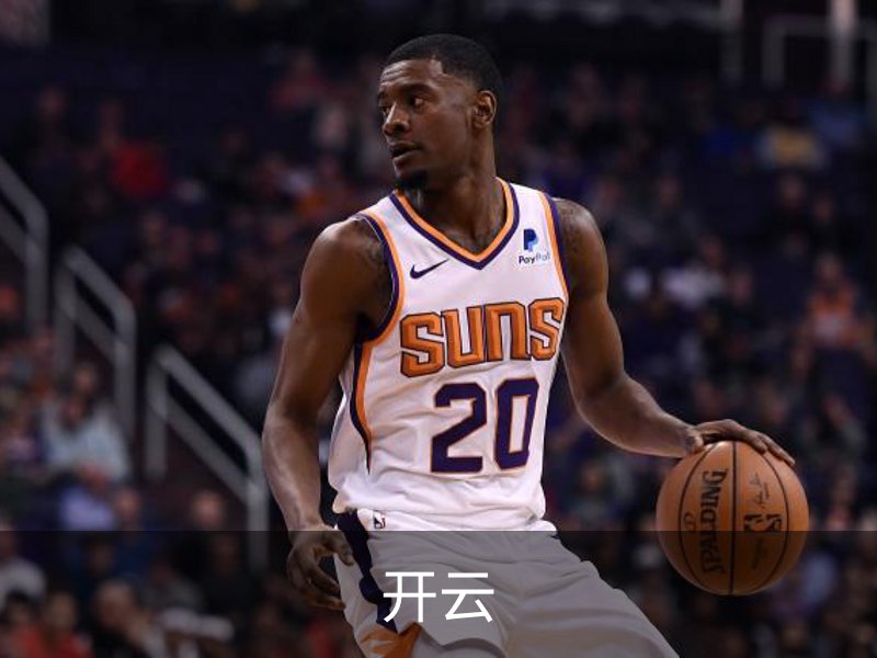开云简介